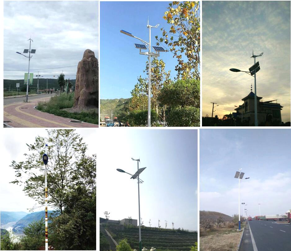 南京欧陆电气太阳能风光互补路灯应用案例.jpg