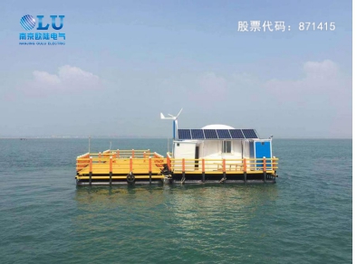 南京欧陆电气风光互补供电系统在海洋浮标上的应用案例.jpg