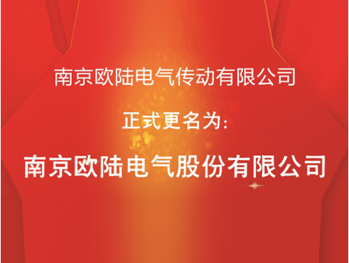 喜乐在线