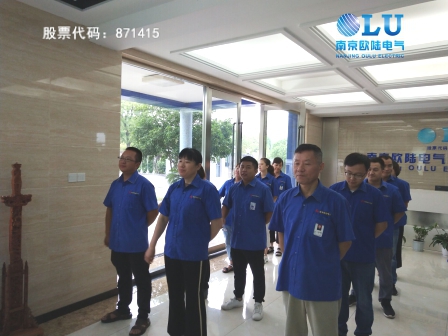 分享南京欧陆电气新能源市场部同事的一篇《行动永远是第一位的》文章.jpg